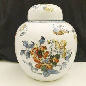 Vintage Japanese Ginger Jar with Lid Hand-Painted Floral Porcelain Design
